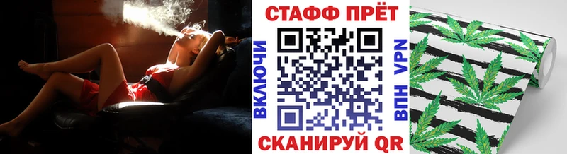 Продажа наркотиков Дюртюли МАРИХУАНА КОКАИН Гашиш
