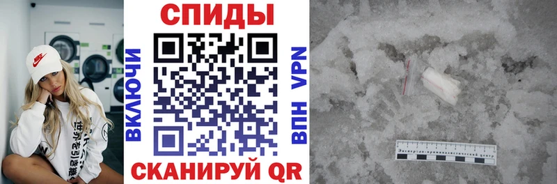 АМФ Розовый  Дюртюли 
