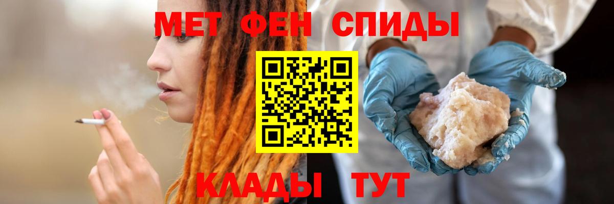 Дюртюли  Амфетамин  Вход с VPN  АМФ 97% 