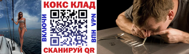 Кокаин VHQ Дюртюли