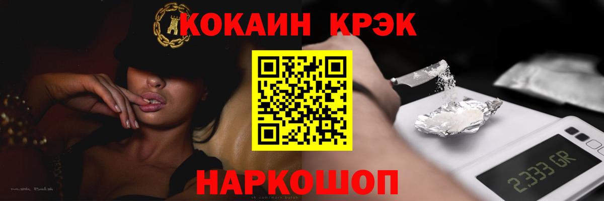COCAIN Columbia Дюртюли