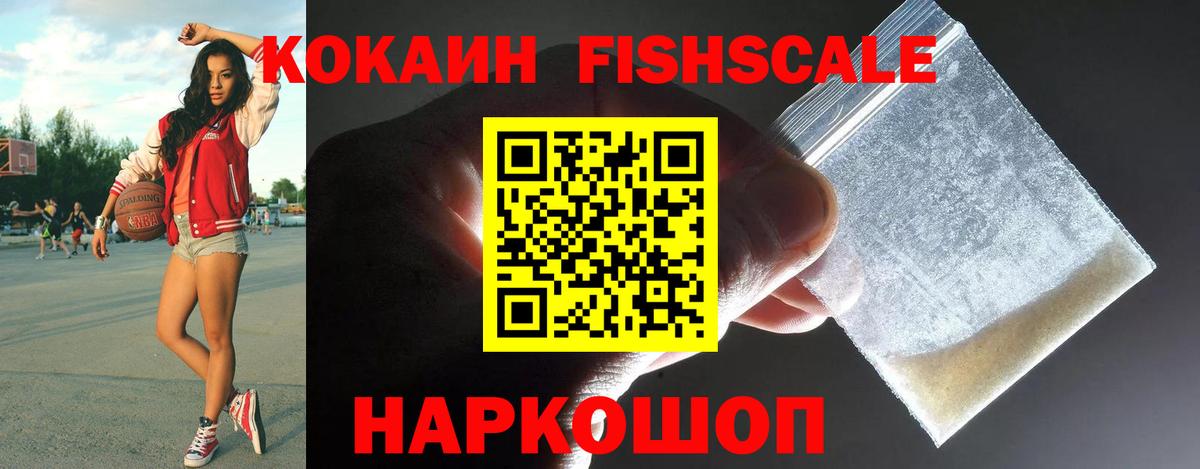 Дюртюли  КОКАИН Боливия  Вход с VPN 