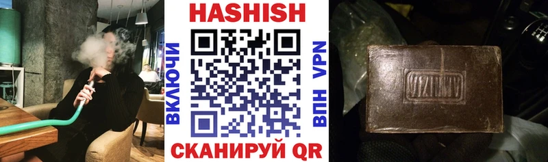 Гашиш убойный  кракен ссылки  Дюртюли 