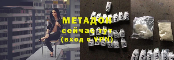 гашиш Алзамай
