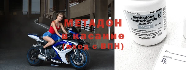 ГАЛЛЮЦИНОГЕННЫЕ ГРИБЫ Алексеевка
