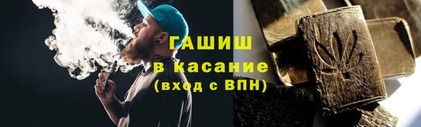 гашиш Алзамай