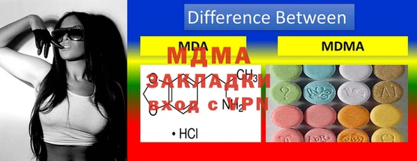 гашиш Алзамай
