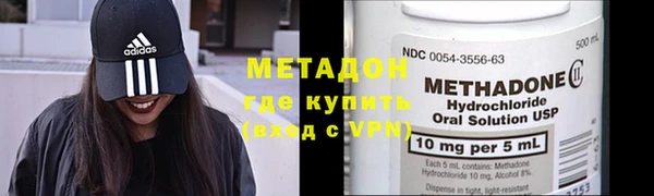 гашиш Алзамай