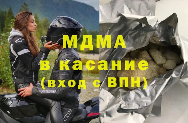 трава Алексин