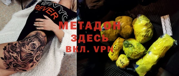 гашиш Алзамай