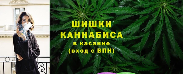 трава Алексин