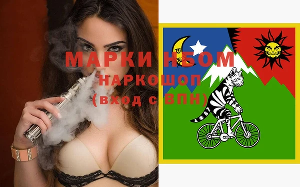гашиш Алзамай