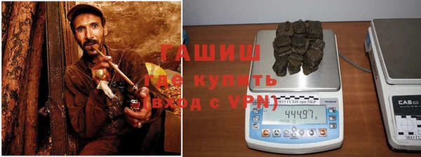 ГАЛЛЮЦИНОГЕННЫЕ ГРИБЫ Алексеевка