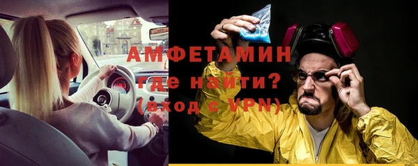 наркотики Абинск