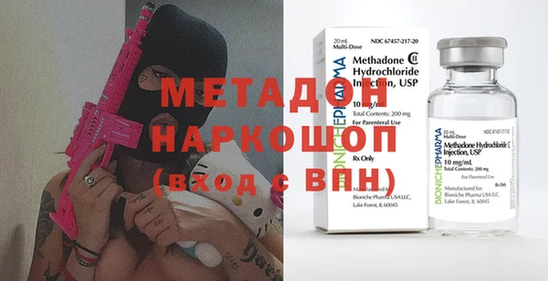 гашиш Алзамай