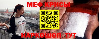 марки lsd Дмитров
