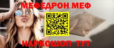 ECSTASY Долгопрудный