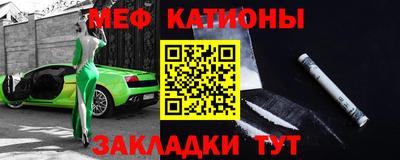 марки lsd Дмитров