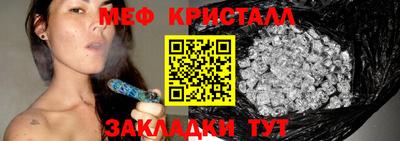 ECSTASY Долгопрудный