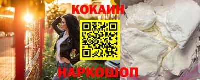 ECSTASY Долгопрудный