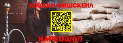 марки lsd Дмитров
