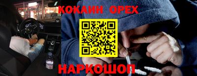 ECSTASY Долгопрудный