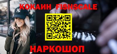 ECSTASY Долгопрудный