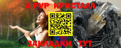 ECSTASY Долгопрудный