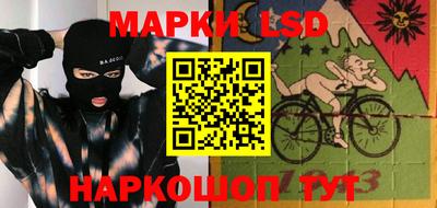 герыч Добрянка