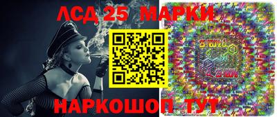 герыч Добрянка