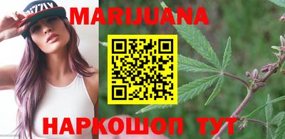 марки lsd Дмитров