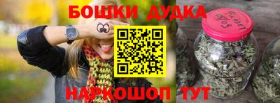 ECSTASY Долгопрудный