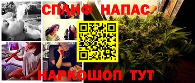 ECSTASY Долгопрудный