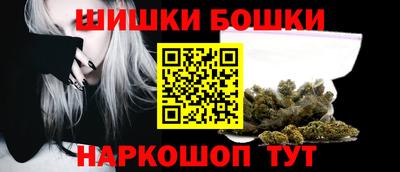 герыч Добрянка