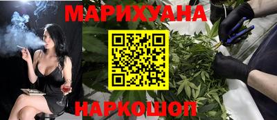 марки lsd Дмитров