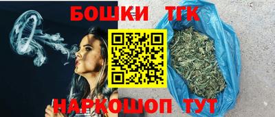 герыч Добрянка