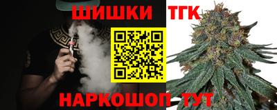 герыч Добрянка