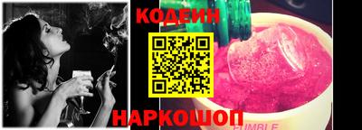 марки lsd Дмитров