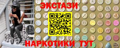герыч Добрянка