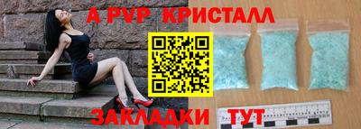 ECSTASY Долгопрудный
