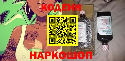 марки lsd Дмитров