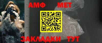 марки lsd Дмитров