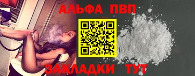 марки lsd Дмитров