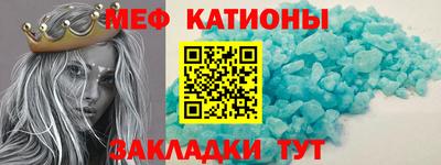 герыч Добрянка