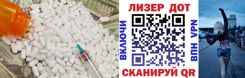 LSD-25 экстази ecstasy  mega сайт  Дюртюли 