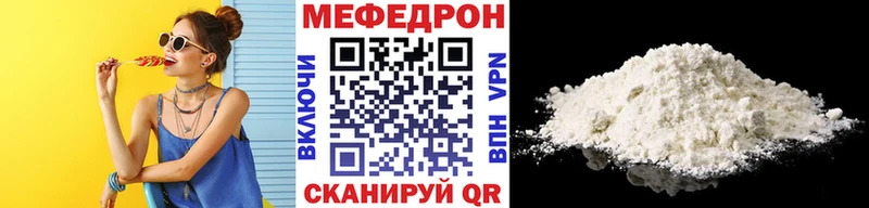 сколько стоит  Дюртюли  Мефедрон mephedrone 