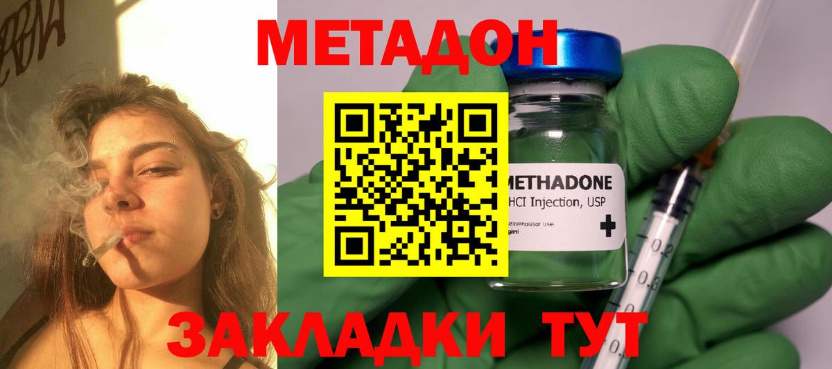 ГАШИШ Дюртюли