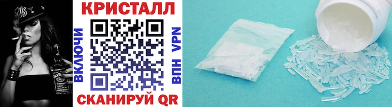 наркота  Дюртюли  Первитин витя 