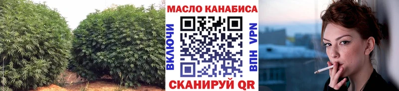 Дистиллят ТГК жижа  как найти закладки  Дюртюли 