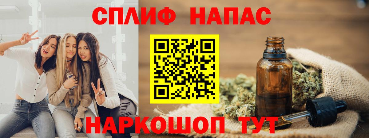 Канабис индика  Вход с VPN  Бошки марихуана семена  Дюртюли  Конопля планчик 